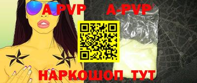 MDMA Premium VHQ Краснодар