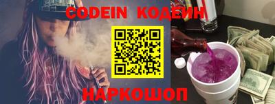 MDMA Краснознаменск
