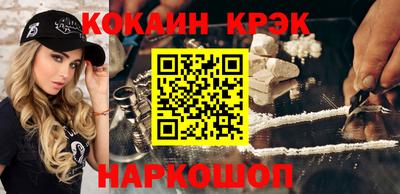 MDMA Краснознаменск