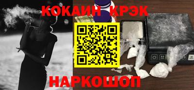 MDMA Premium VHQ Краснодар