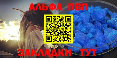 MDMA Premium VHQ Краснодар