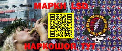 прущая мука Краснокаменск