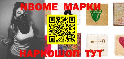 MDMA Premium VHQ Краснодар