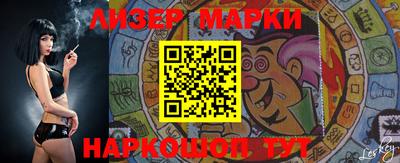 прущая мука Краснокаменск