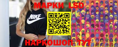 MDMA Краснознаменск