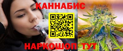 прущая мука Краснокаменск
