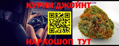MDMA Краснознаменск