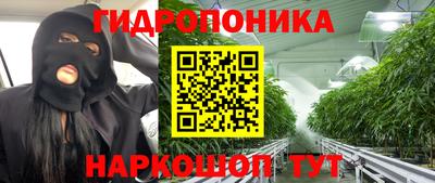 MDMA Premium VHQ Краснодар