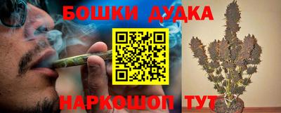 прущая мука Краснокаменск