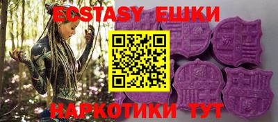 прущая мука Краснокаменск