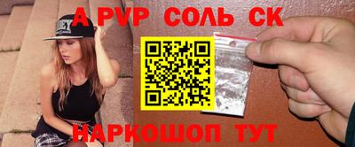 MDMA Краснознаменск