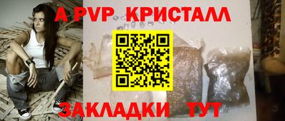 MDMA Premium VHQ Краснодар