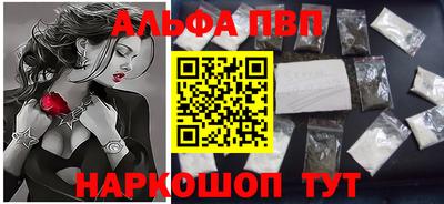 MDMA Premium VHQ Краснодар