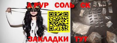 MDMA Premium VHQ Краснодар