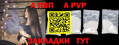 MDMA Premium VHQ Краснодар