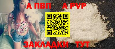 MDMA Premium VHQ Краснодар