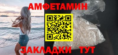 MDMA Краснознаменск