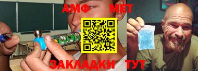 MDMA Краснознаменск