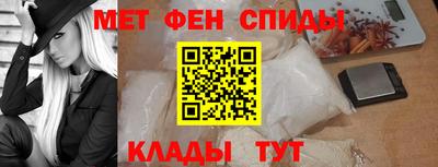 MDMA Краснознаменск