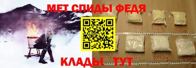 скорость mdpv Кумертау