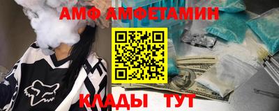 MDMA Краснознаменск