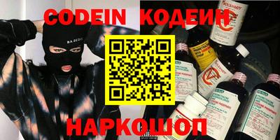 MDMA Premium VHQ Краснодар