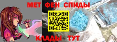 MDMA Краснознаменск