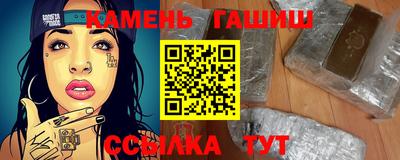 MDMA Краснознаменск
