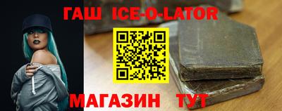 MDMA Краснознаменск