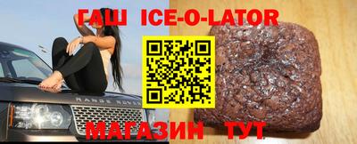 MDMA Краснознаменск