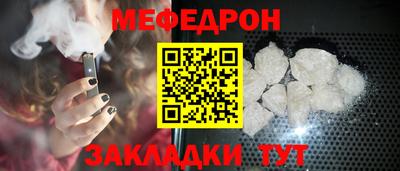 MDMA Premium VHQ Краснодар
