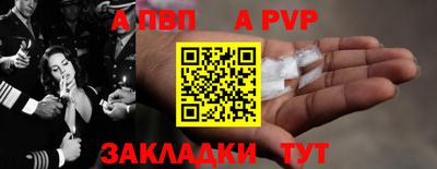 скорость mdpv Кумертау