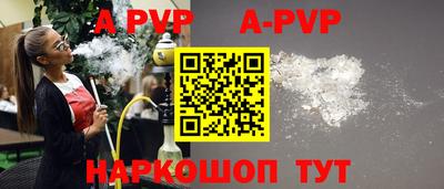 MDMA Краснознаменск