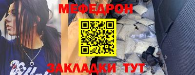 MDMA Premium VHQ Краснодар